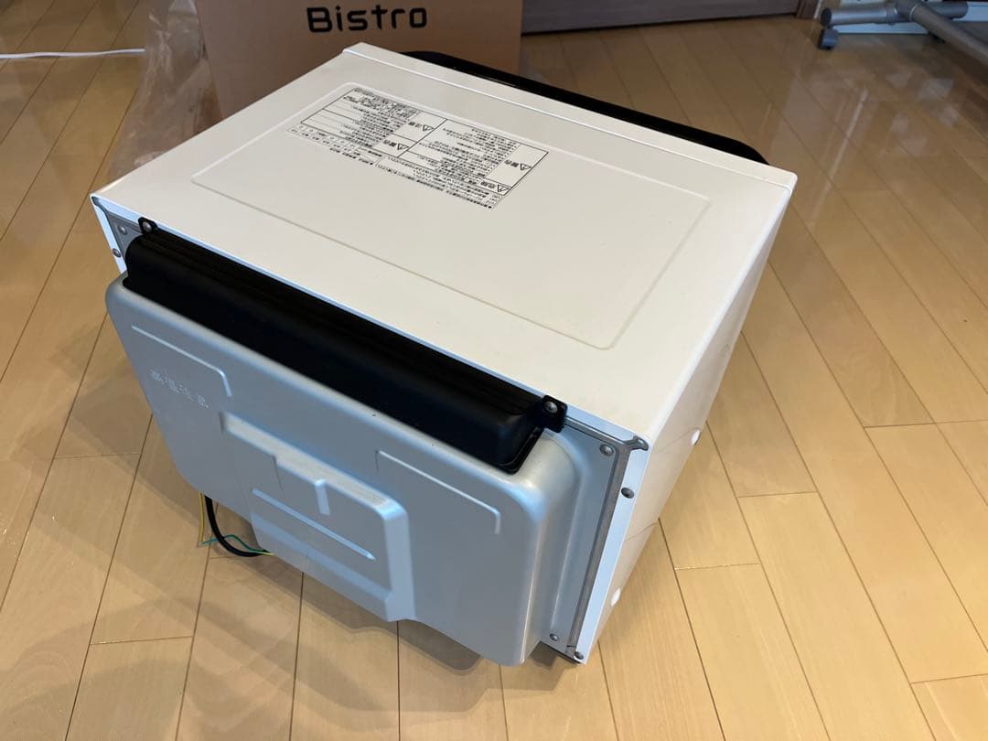 パナソニック ビストロ オーブンレンジ NE-BS1100-W