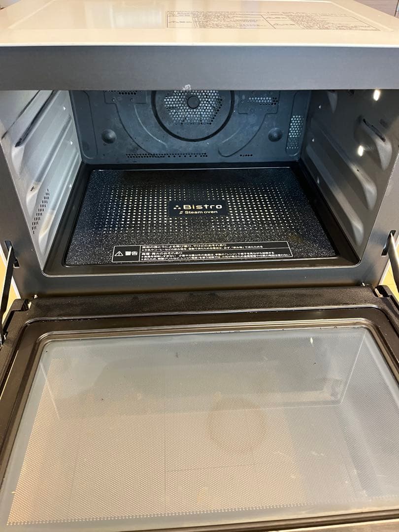 パナソニック ビストロ オーブンレンジ NE-BS1100-W