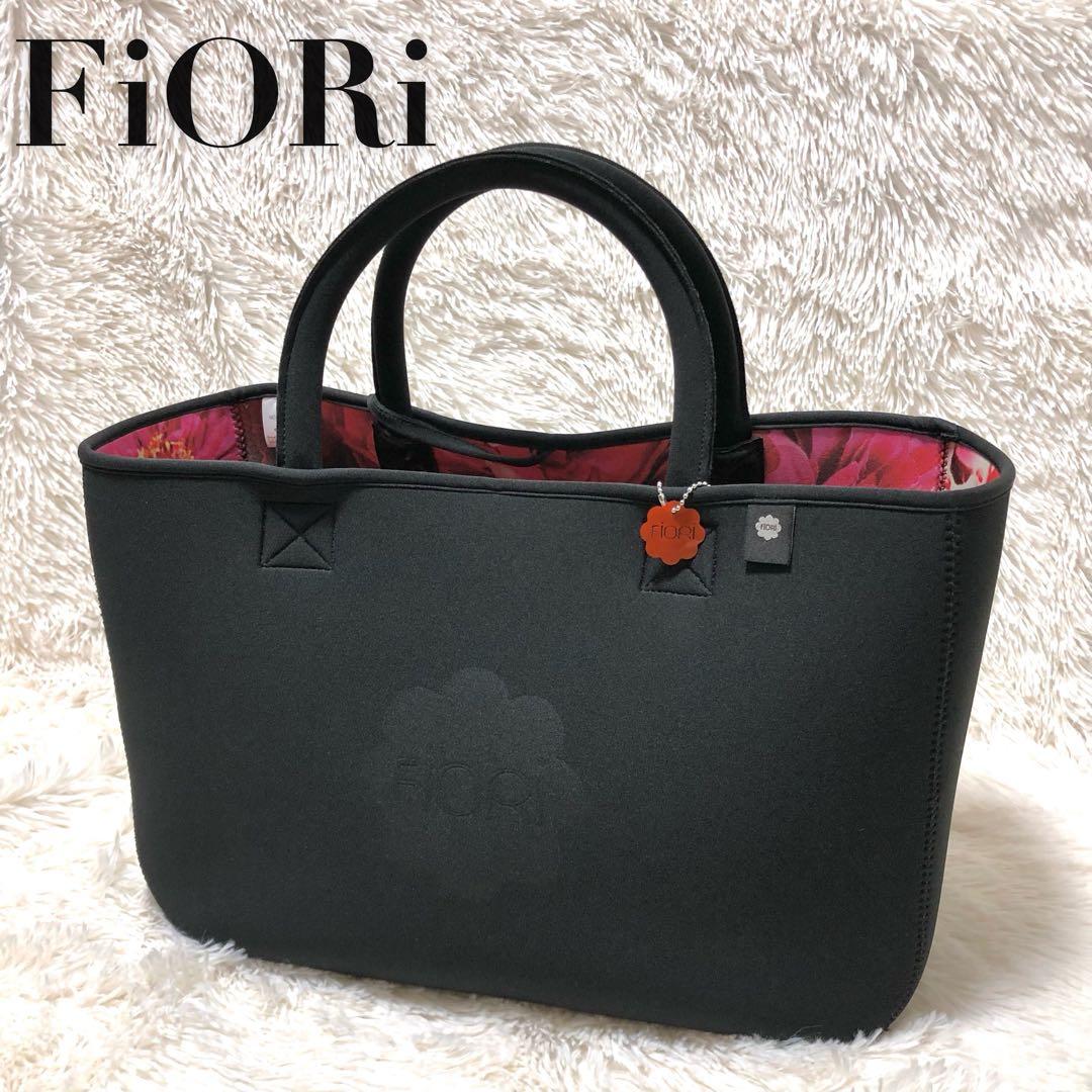 FiORIトートバッグ ハンドバッグ リバーシブル ビックサイズ 大容量 美品