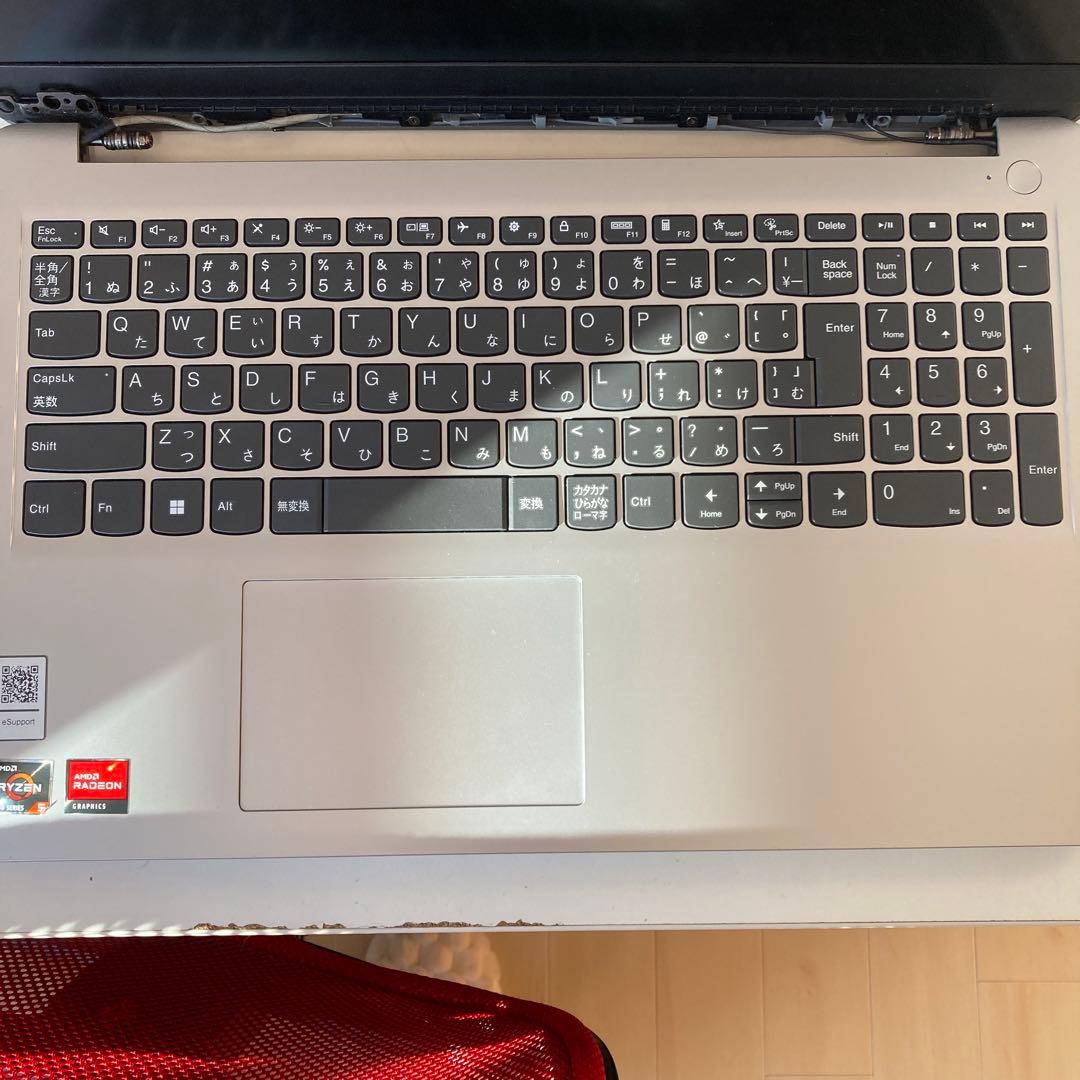 Lenovo IdeaPad 1 15AMN7 ノートパソコン