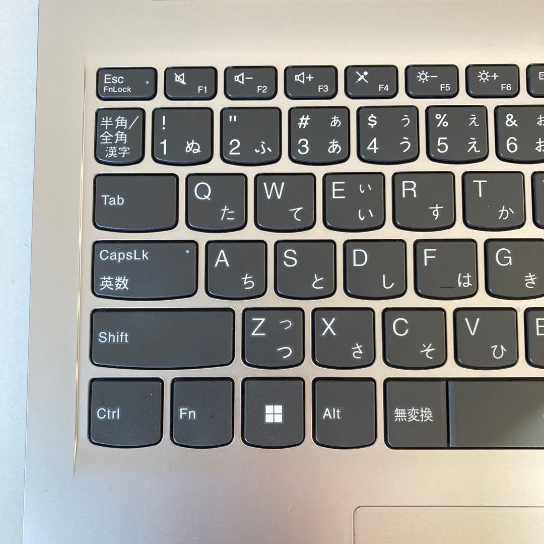 Lenovo IdeaPad 1 15AMN7 ノートパソコン