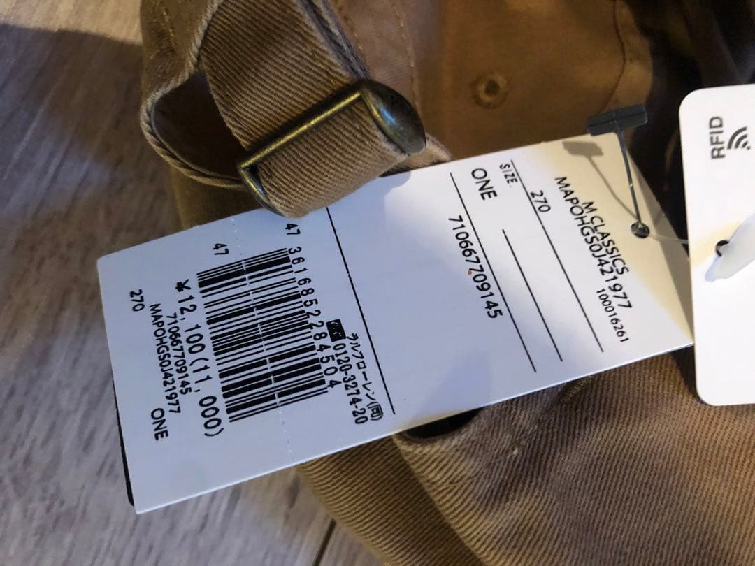 POLO RALPH LAUREN ベージュキャップ Fサイズ