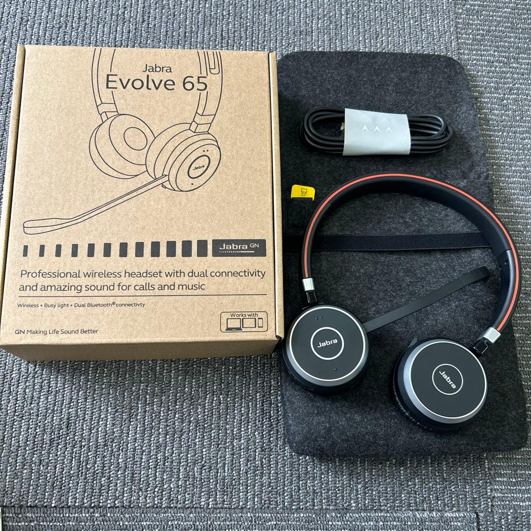 ジャブラ　ヘッドセット