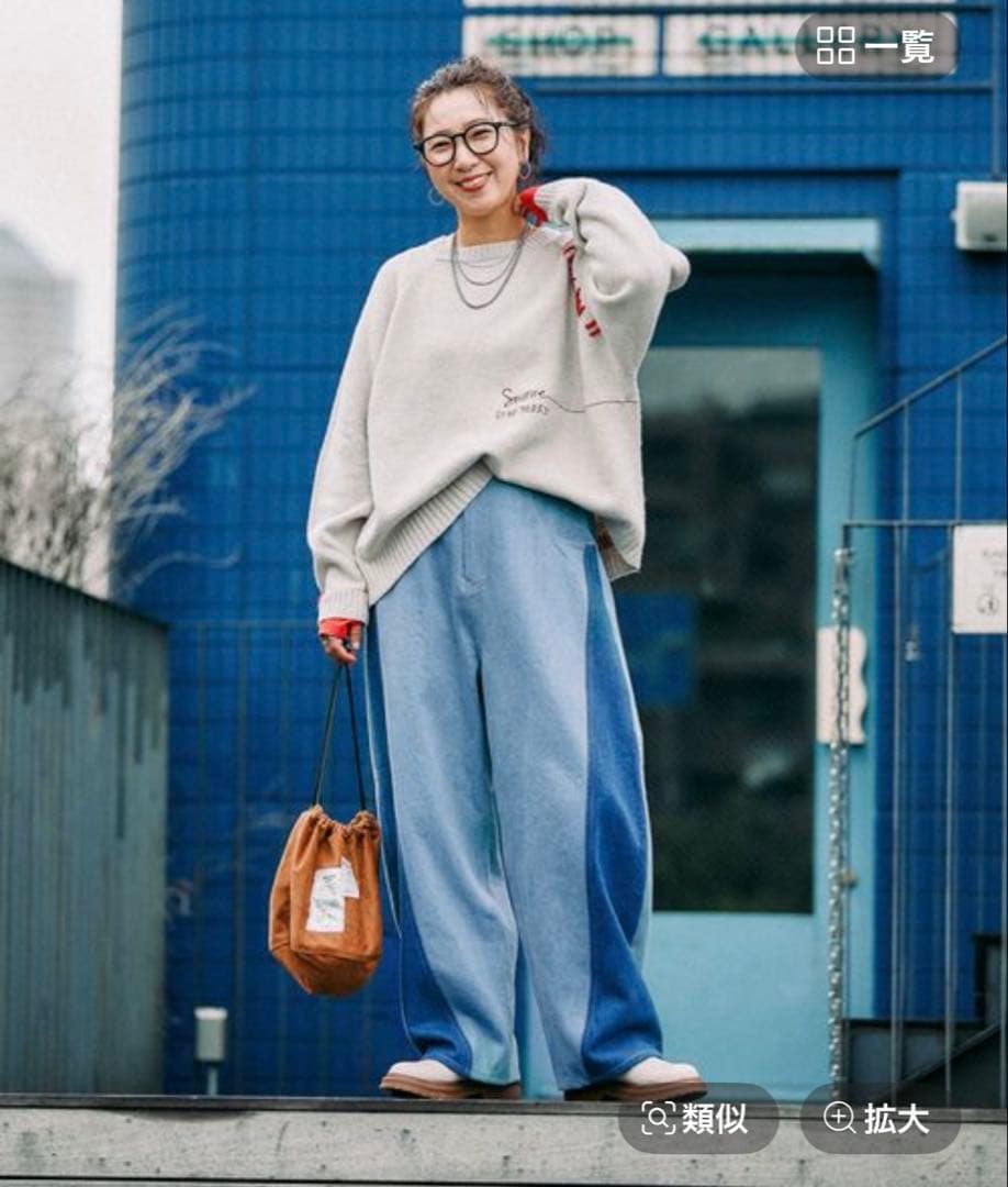 【be with M】Misayo 配色ドルプルオーバー アイボリー