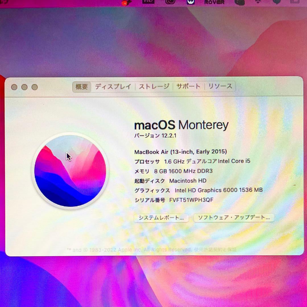 早い者勝ち！最強コスパ！美品★Apple★正規品★MacBook Air マック