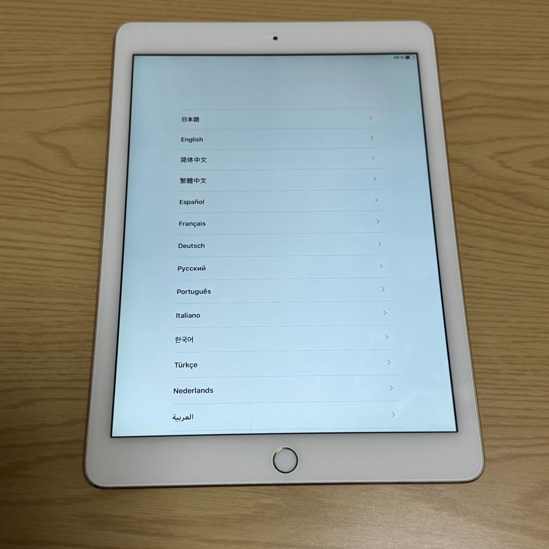 iPad Air2 Wi-Fiモデル 128GB ゴールド ケース付き