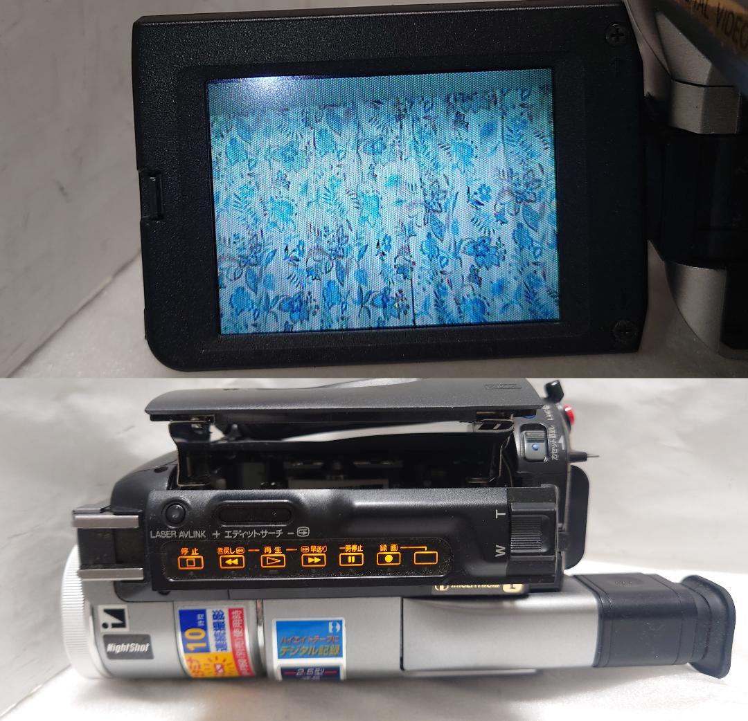 超美動作OK★SONY DIGI 8 TRV110 3.6-72mm F1.4