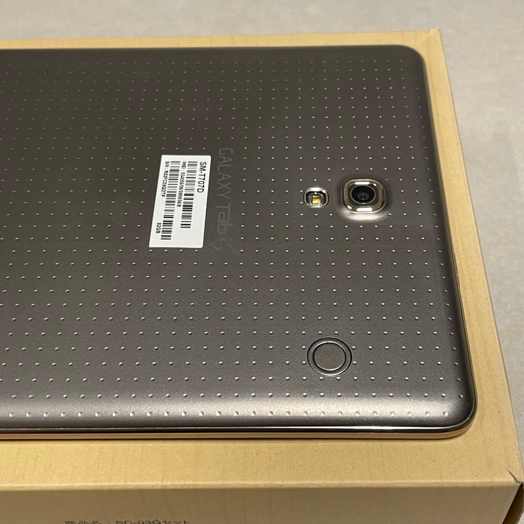 【美品】GALAXY Tab S 8.4 SC-03G docomo