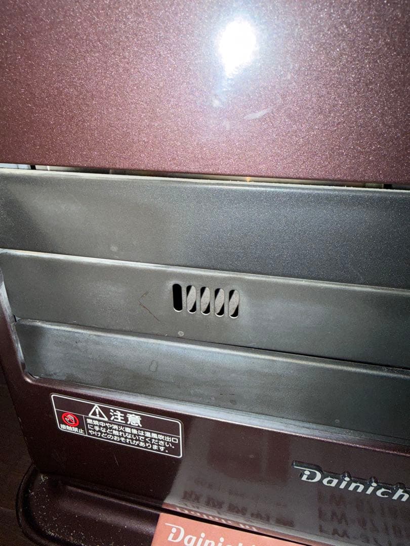 ダイニチ 石油ファンヒーター FW-3718SGX