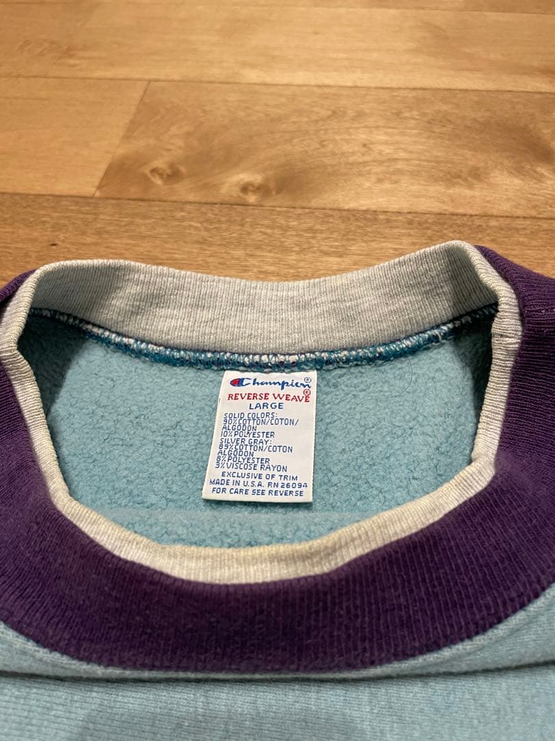 Champion Reverse Weave スウェット 水色　エルボーパッチ