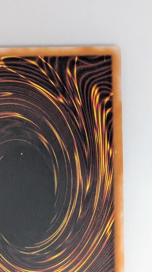 ブラック・マジシャン LN-53