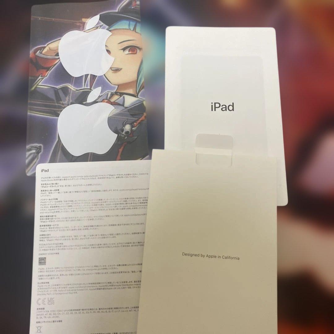 iPad (第9世代) 64GB Apple Pencil (第1世代)セット