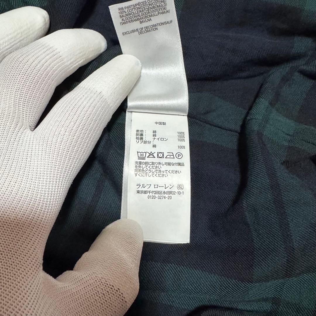 POLO Ralph Lauren スウィングトップ S ベージュ