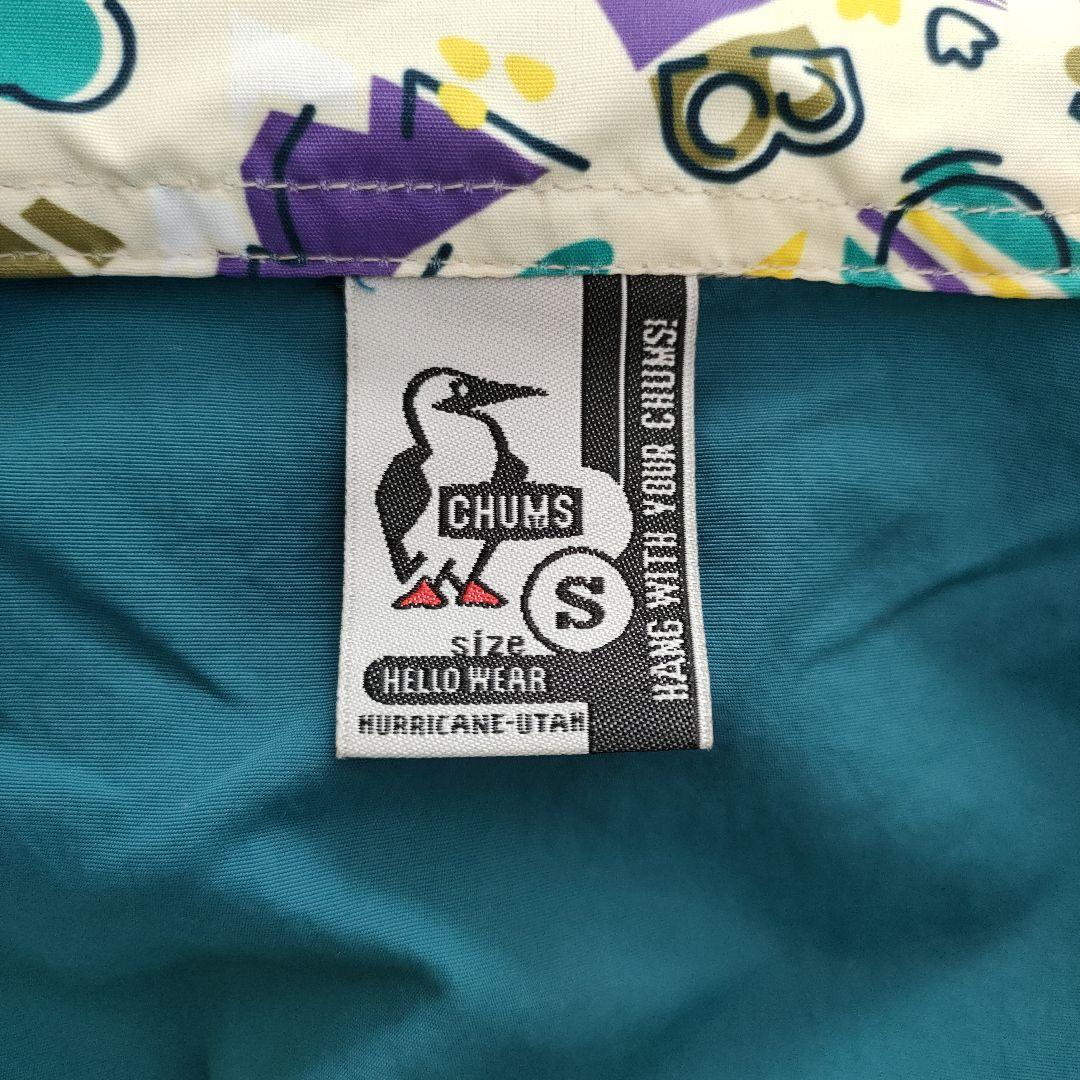 【新品】CHUMS チャムス キャンプフィールドフーディ Picnic/Teal