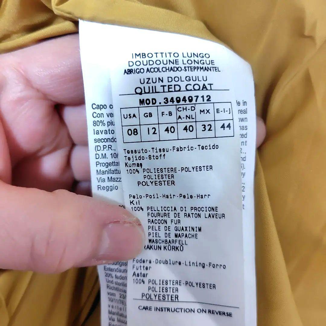 あらら‼️ペニーブラックL〜LL ロングダウンコート バイカラー 44 茶