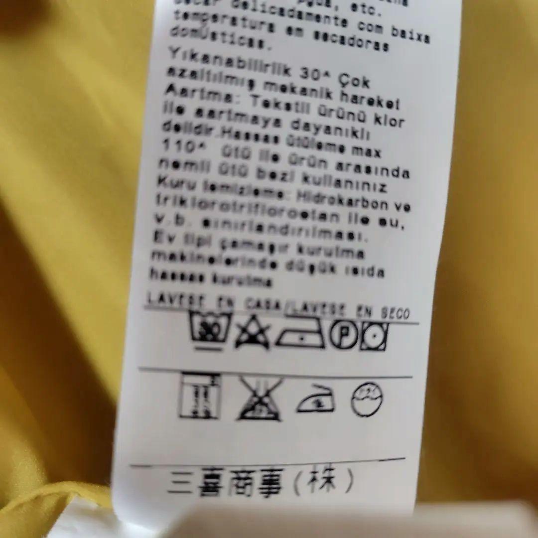 あらら‼️ペニーブラックL〜LL ロングダウンコート バイカラー 44 茶