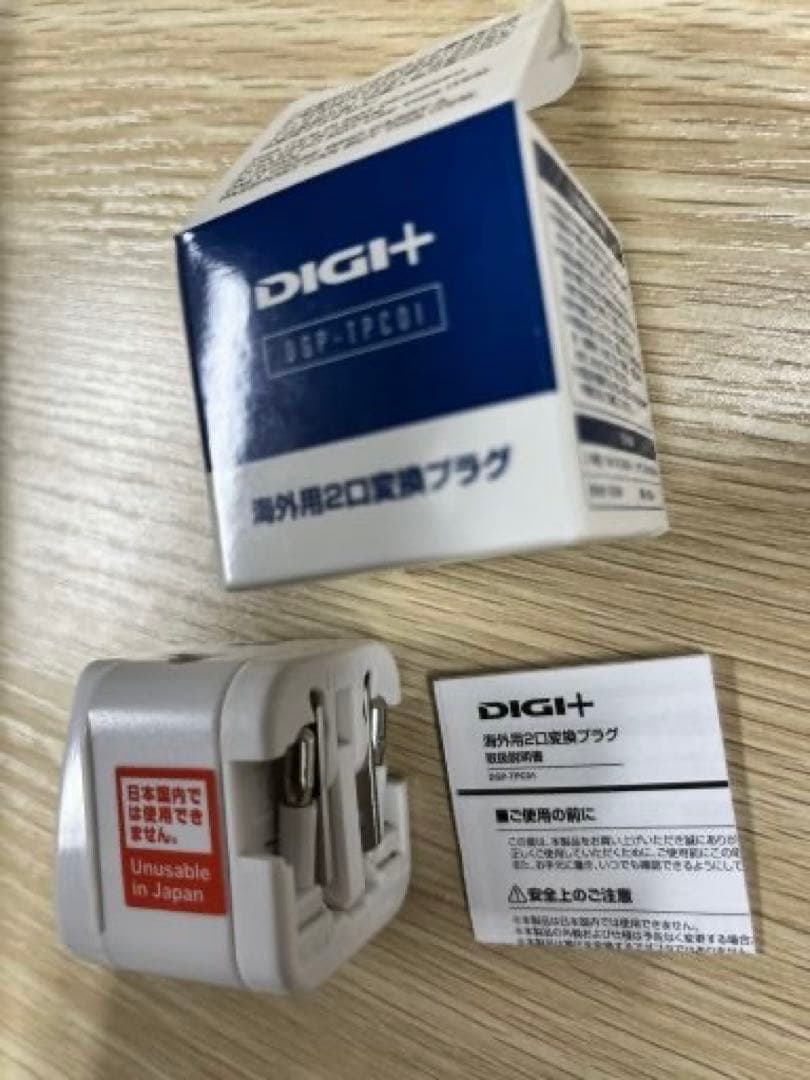 AI翻訳機「ポケトーク（S)」 グローバル通信（2年）PTSGY付属品一式付