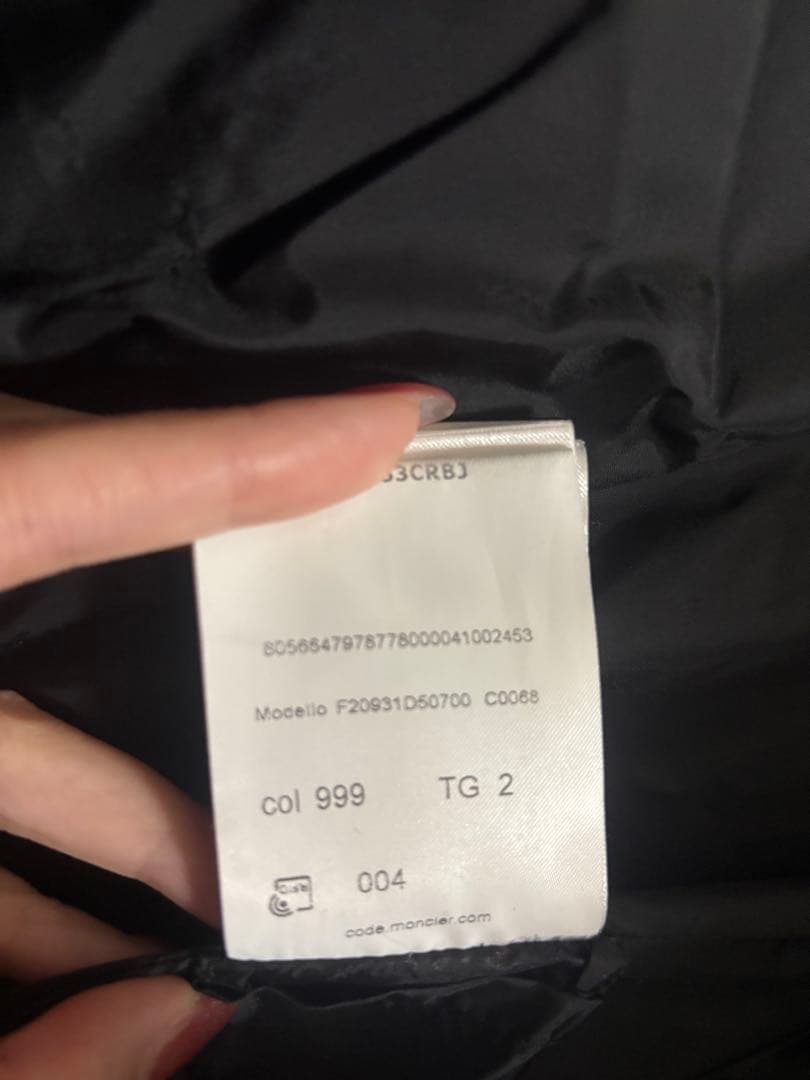 モンクレール　AGOT ダウン