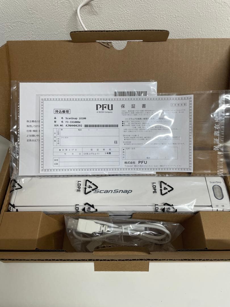 ScanSnap iX100 スキャナ FI-IX100W