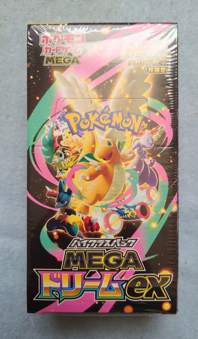 ポケカ　シュリンク付きボックス　まとめ　インフェルノ　ドリーム　ムニキスゼロ