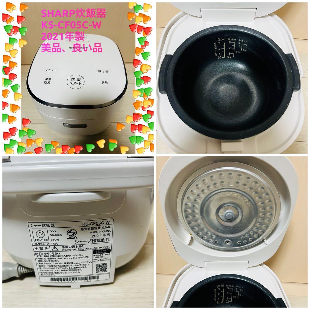 家電4点セット 冷蔵庫・洗濯機・電子レンジ・炊飯器　美品、動作良い品です。