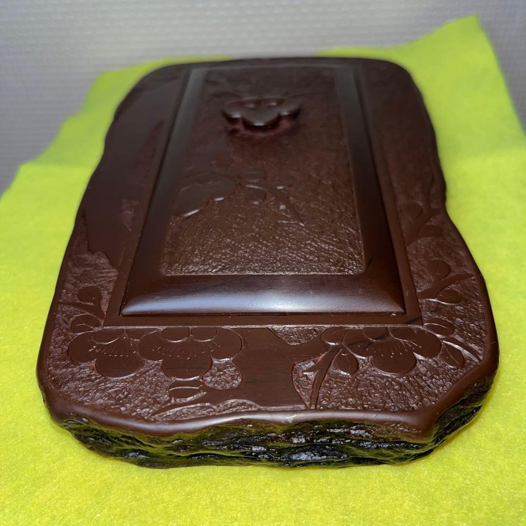 ⭕️赤間硯　共蓋付き　研堂作　梅花彫刻硯　美品　墨持ちが良い　硯