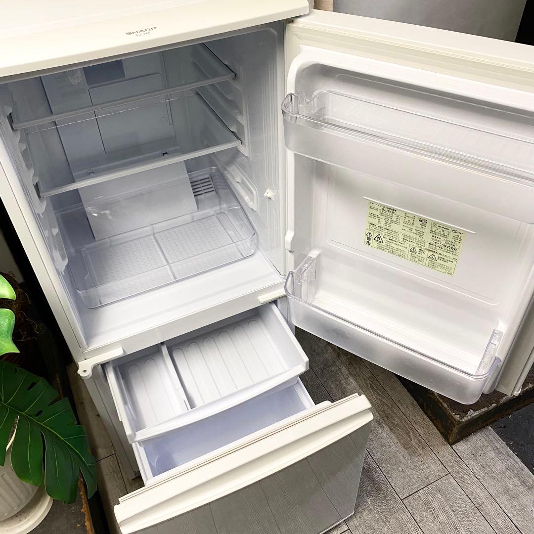 一人暮らしにちょうどいい！どっちも付け替えドア！2ドア冷凍冷蔵庫137L