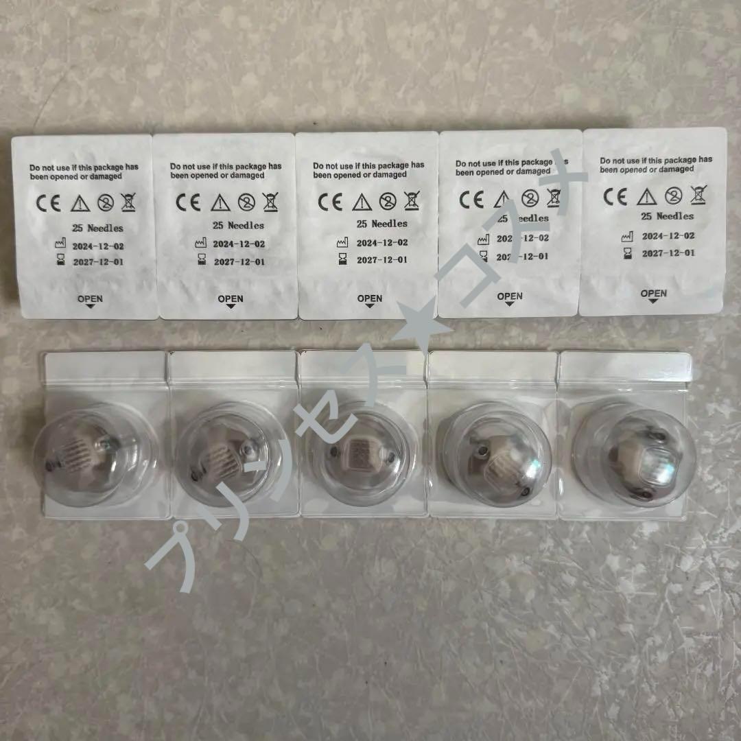 ✨即発送✨ノアグロウ MTS 25pinチップ×10個 レモンボトル 新品 A