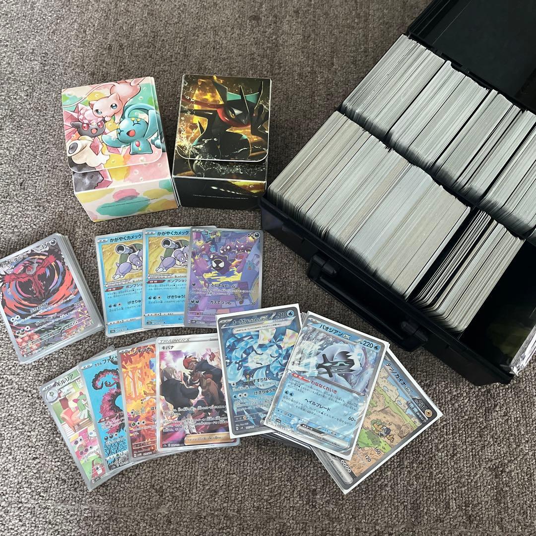 ポケモンカードゲーム　引退品　まとめ売り