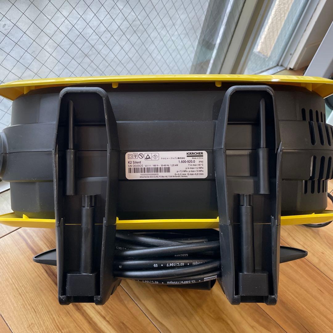 Kärcher 高圧洗浄機本体 K2 Silent ケルヒャー【ほぼ未使用】