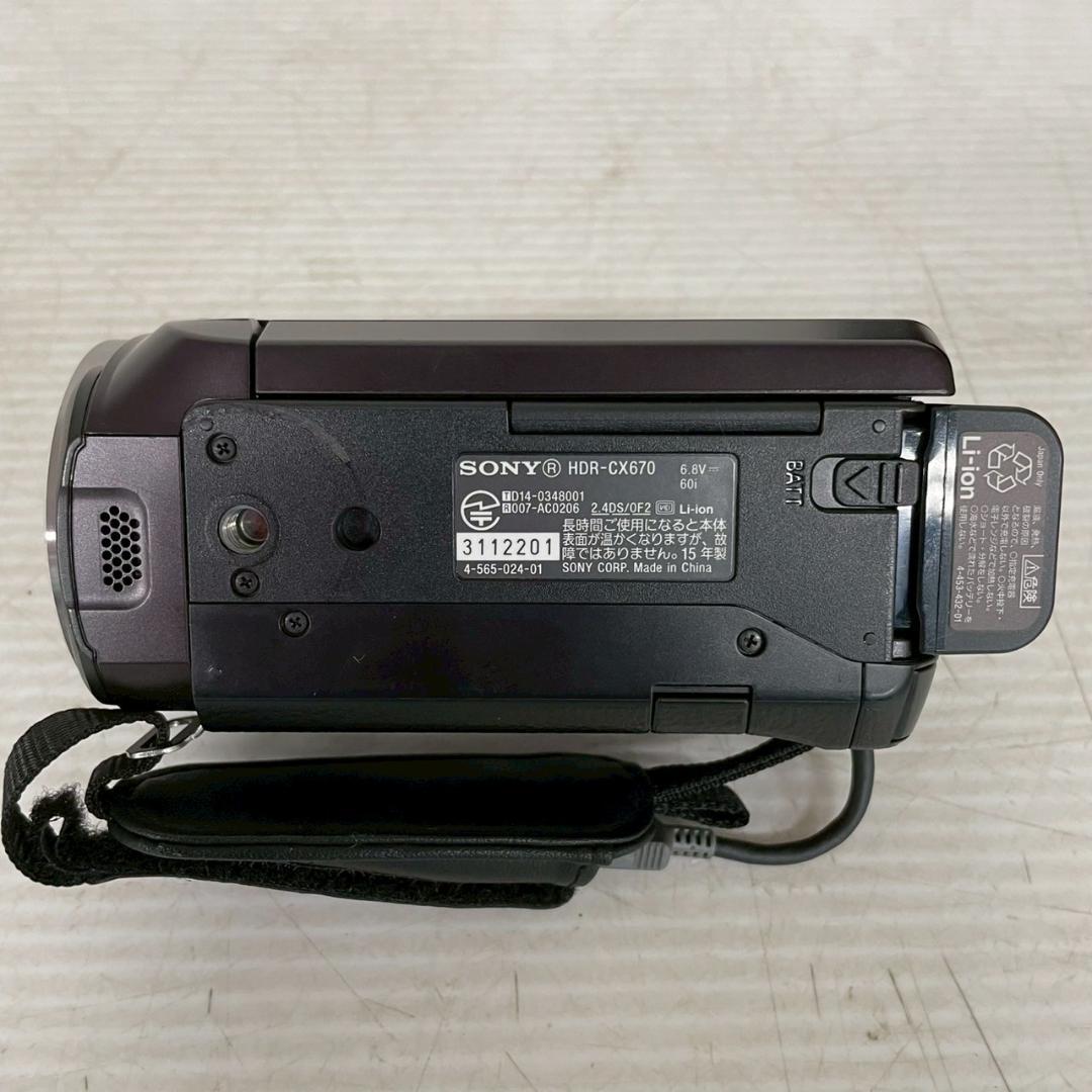 ソニー HDビデオカメラ Handycam HDR-CX670 J0951