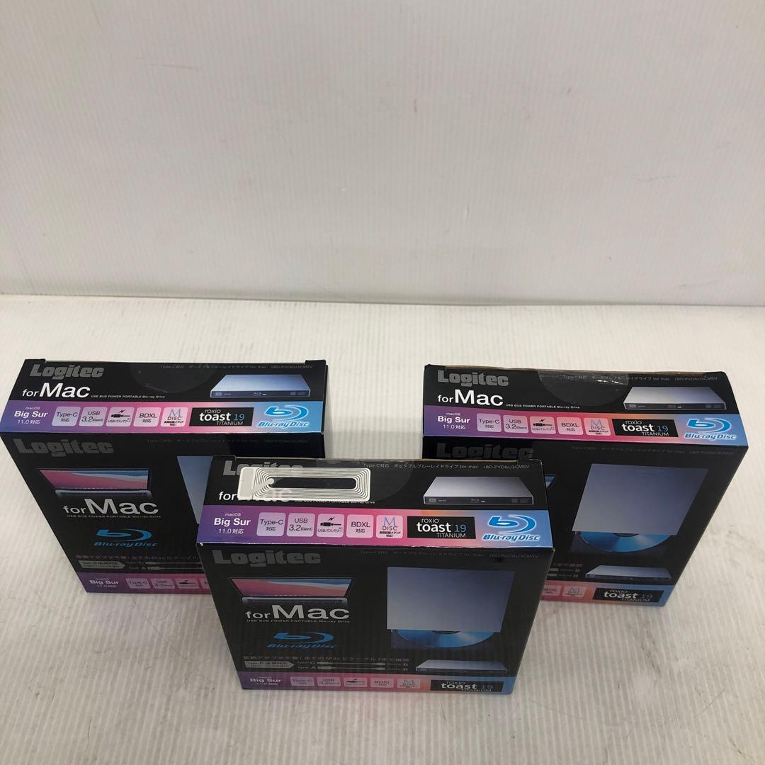ロジテック　ブルーレイドライブ