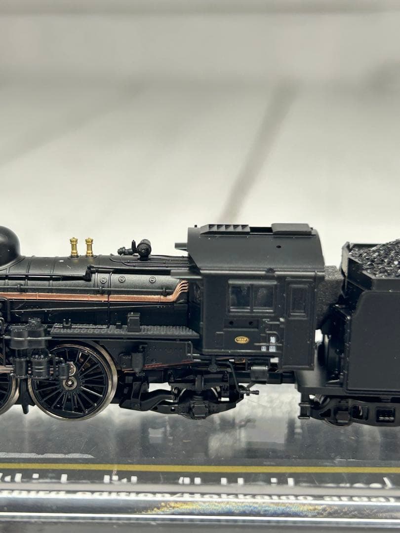 TOMIX 国鉄 C55形 蒸気機関車（3次形 北海道仕様）
