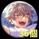 あんスタ 大神晃牙 テーマスカウト 缶バッジ 2022 Summer idol