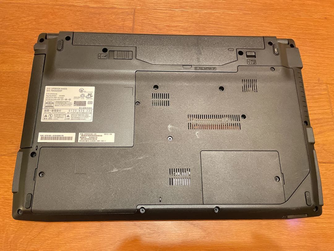 富士通LIFEBOOKノートパソコンWindowsホワイト初心者向け