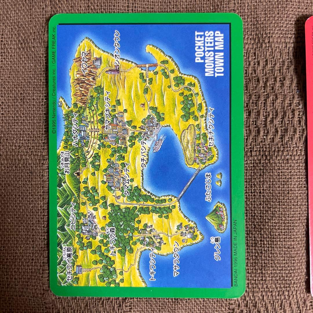 に*き様 ポケモン カードダス　タウンマップ&チェックリスト　赤 緑 青 No.