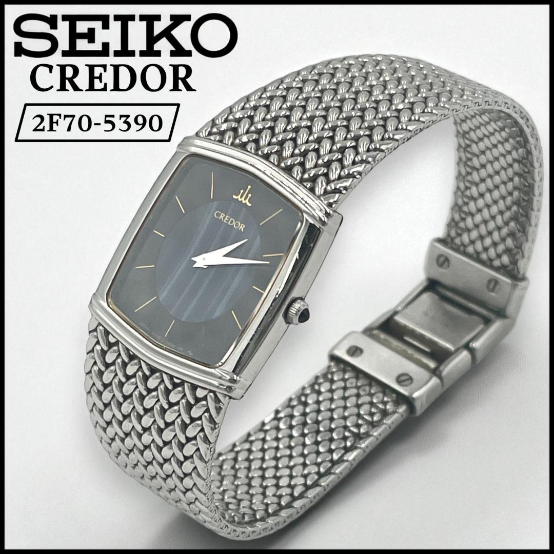 【電池交換済】SEIKO CREDOR /レディースモデル2F70-5390