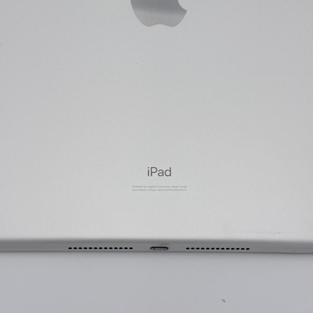 【良品】iPad (第7世代) 32GB MW6C2J/Aシルバー