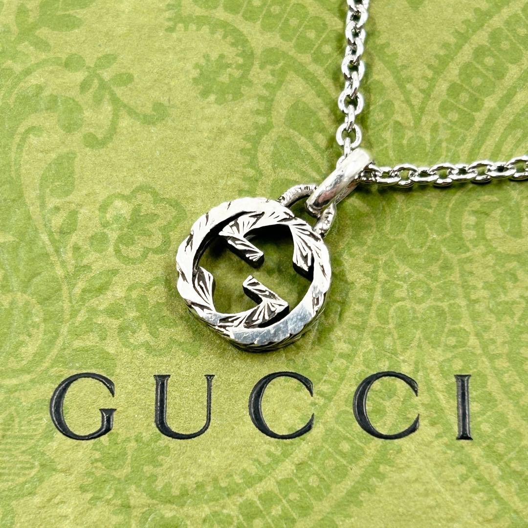 希少✨　グッチ　ネックレス　アラベスク　インターロッキング　GG Ag 925