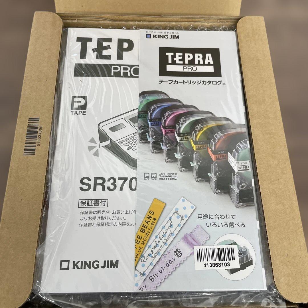 261372 キングジム　ラベルライター 「テプラ」PRO SR370