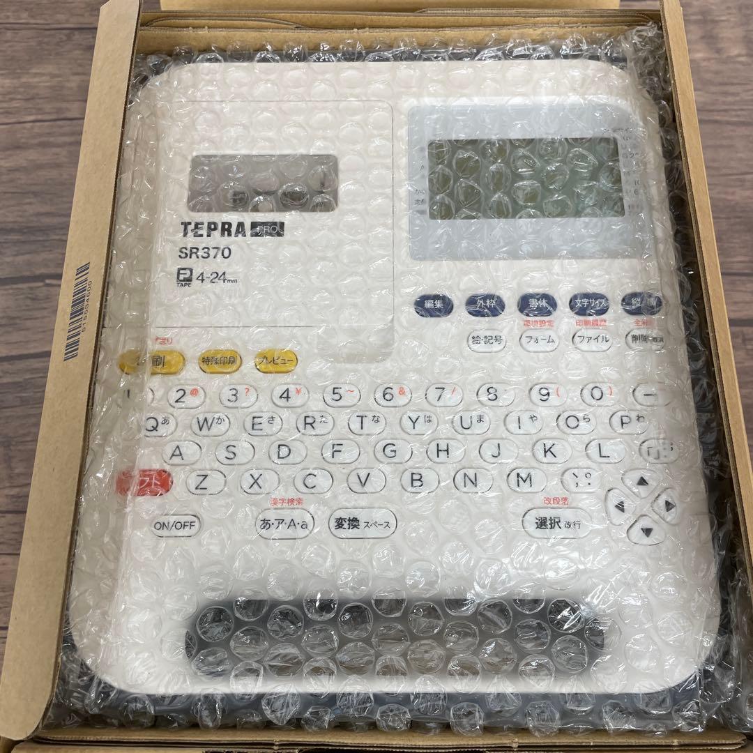 261372 キングジム　ラベルライター 「テプラ」PRO SR370