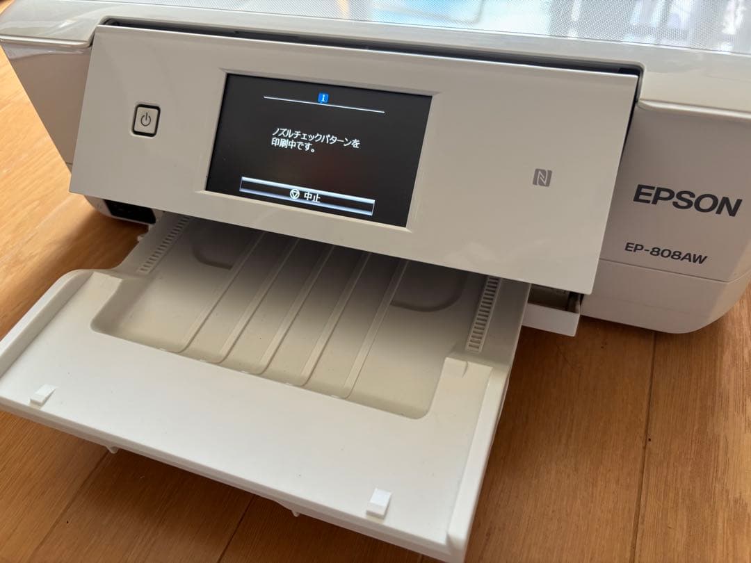 (ジャンク品)エプソンEP-080 AWプリンター本体