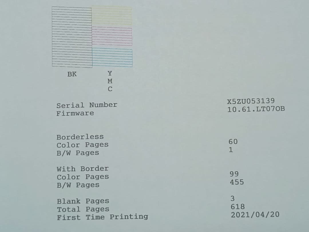 [104]【動作良好・約600枚】エプソン　エコタンクEW-M630TB