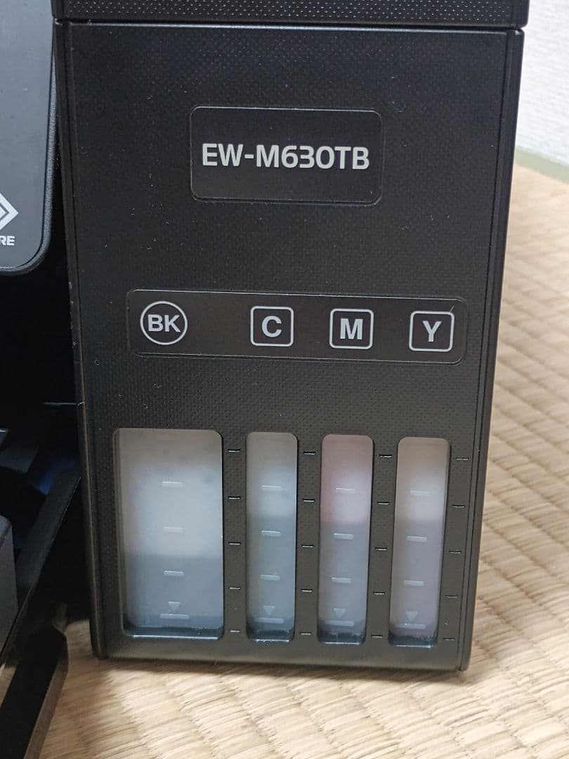 [104]【動作良好・約600枚】エプソン　エコタンクEW-M630TB