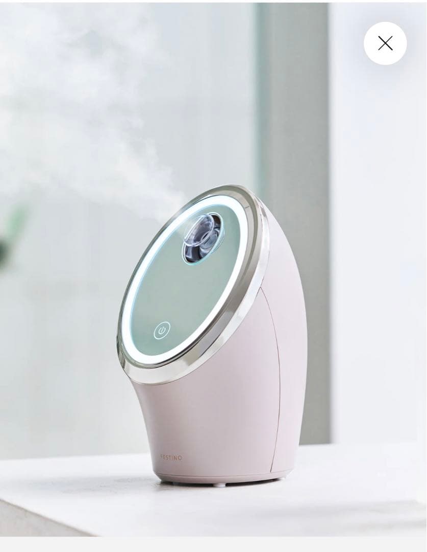 FESTINO フェイススチーマー ホワイト ピンク