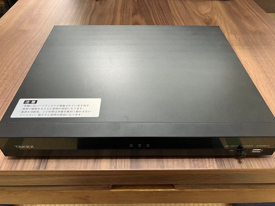 防犯　カメラ　レコーダー　機器