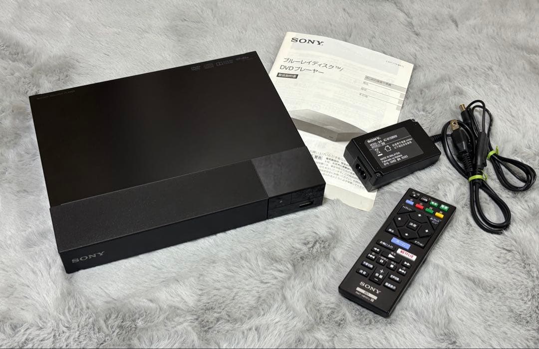 SONY BDP-S1500 ブルーレイ DVDプレーヤー 2020年製