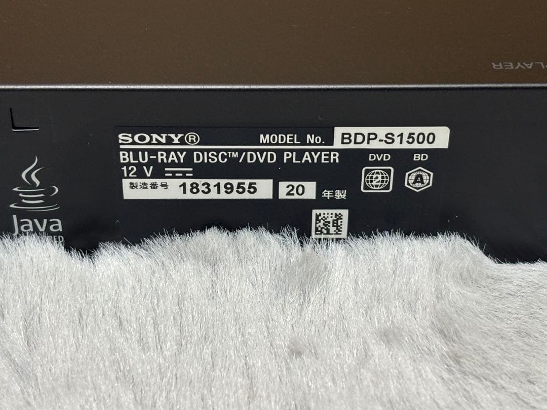 SONY BDP-S1500 ブルーレイ DVDプレーヤー 2020年製