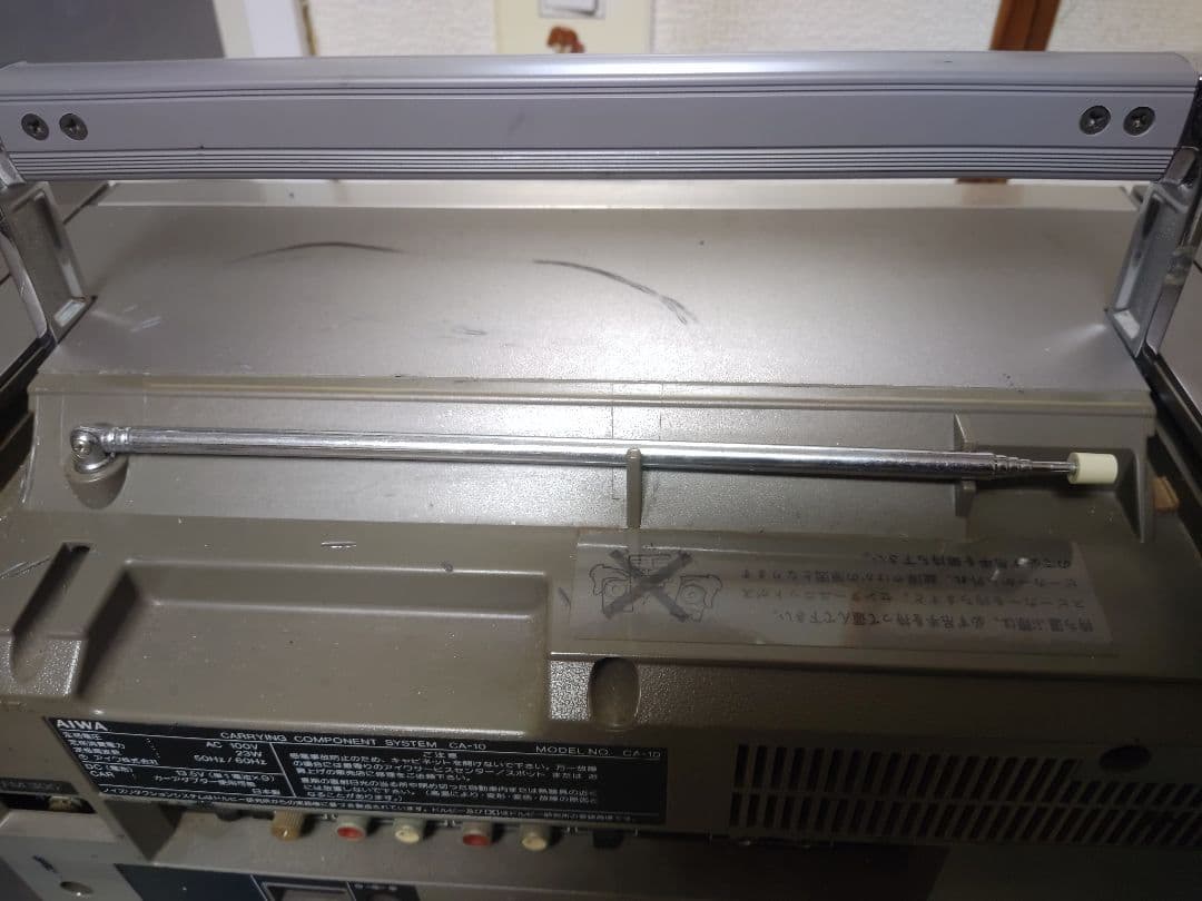 希少！バブルスピーカーセパレート型ラジカセ　メタル対応　アイワCA-10　現状品