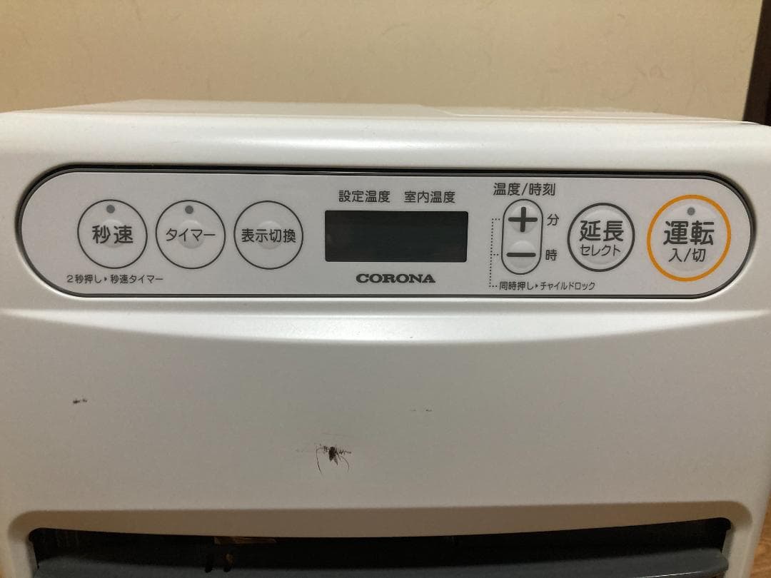 ★コロナ★5.0L★ファン ヒータータンク付 2018年製 FH-GC3218Y